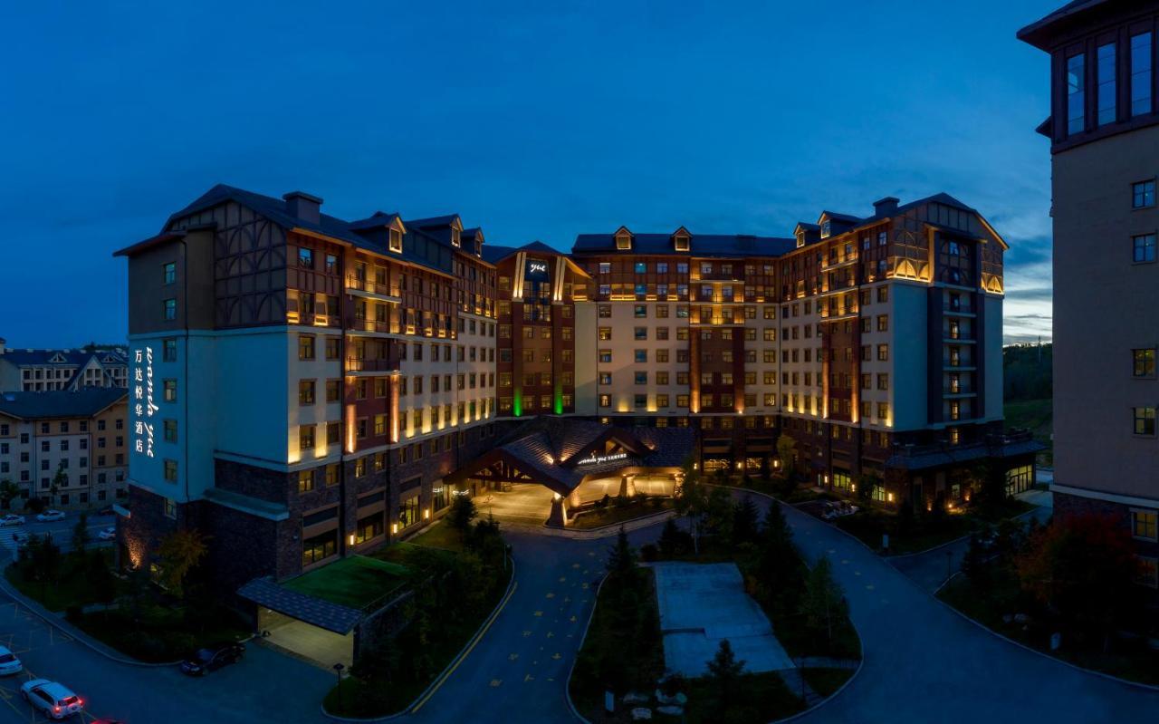 Wanda Yue Changbaishan Baishan  Exterior foto
